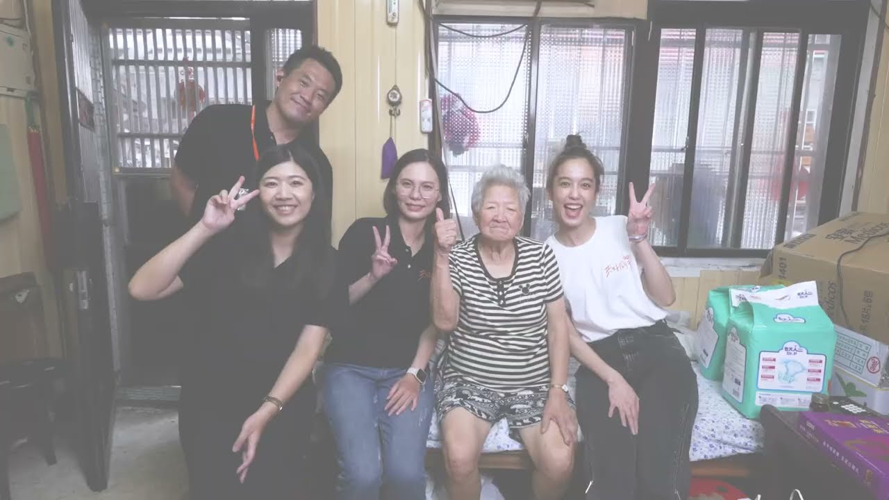 陳庭妮送愛 暖心力挺身障家庭｜伊甸基金會