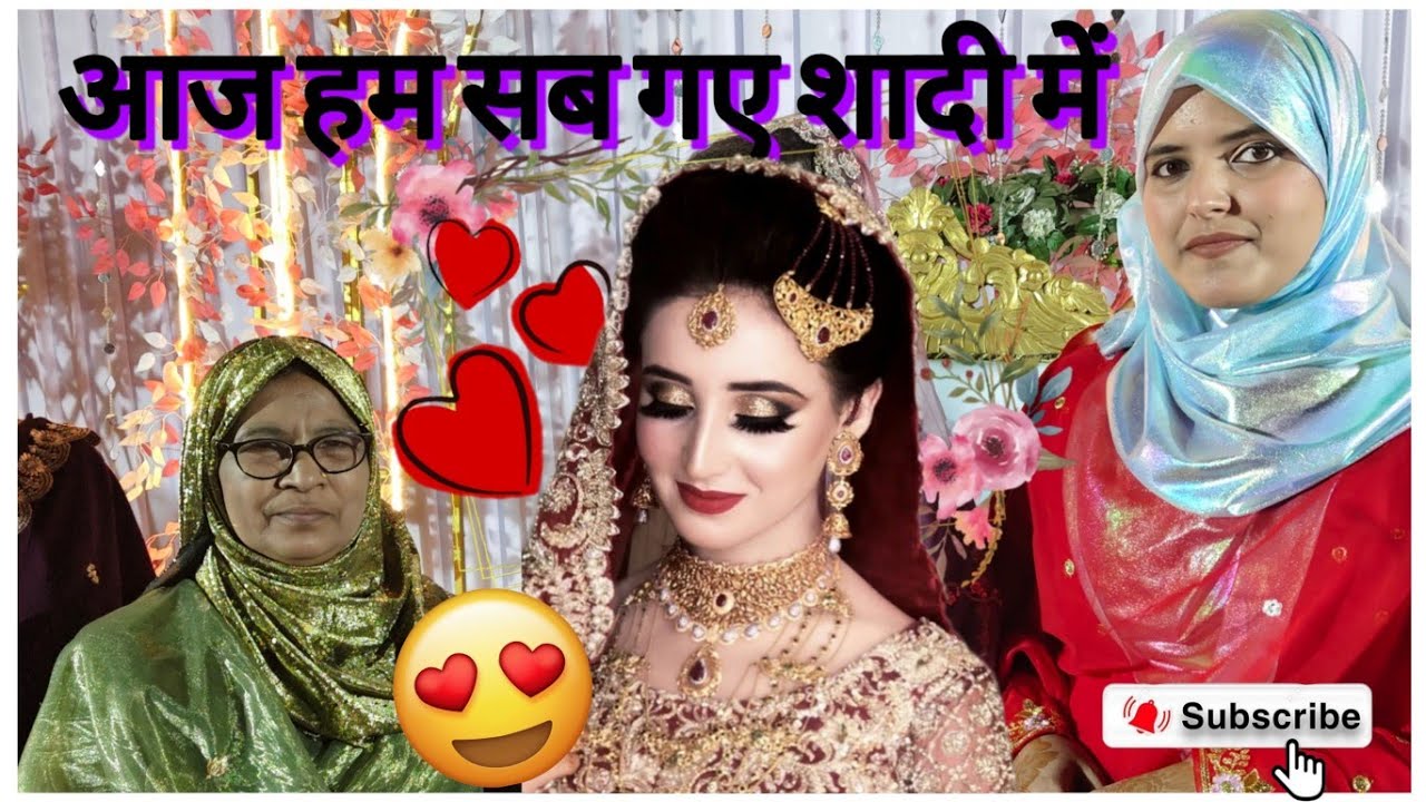 मुंबई में भी हमारे रिश्तेदार मिल गए🤩🤗 | Mumbai Wedding Vlog | Muslim Shadi | Shadi Vlog //  Vlog 36