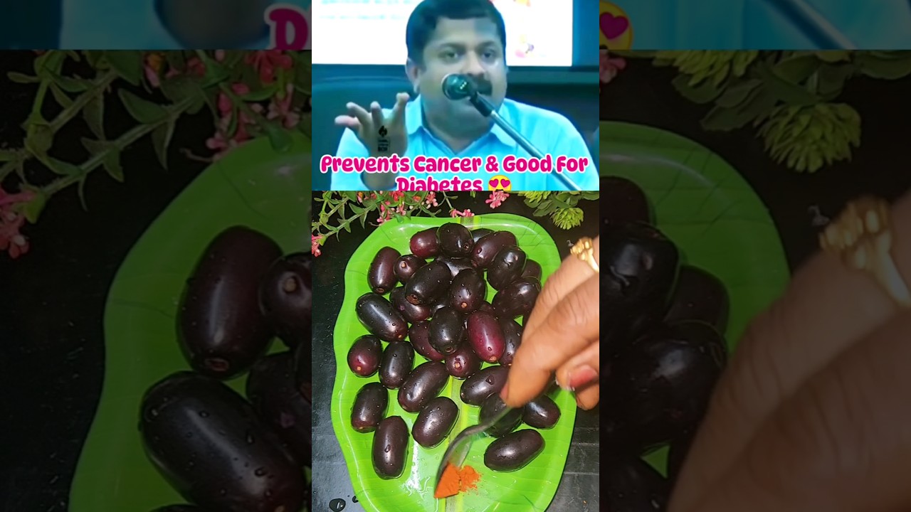 Jamun Fruit🤤🤔 Alla Neredu Pandu | NAVAL PAZHAM, Jamun Fruit, Black Plum, Java Plum 