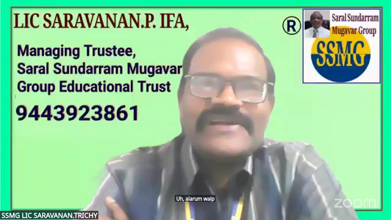 SSMG LIC SARAVANAN.TRICHY's Personal Meeting Room