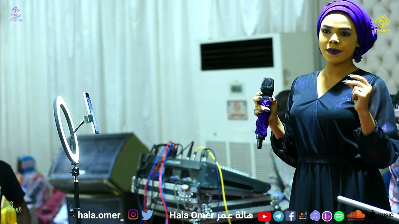 هالة عمر. Hala Omer - قلبك ليه تبدل - مشاركة اداء || New 2022 || اغاني حفلات سودانية