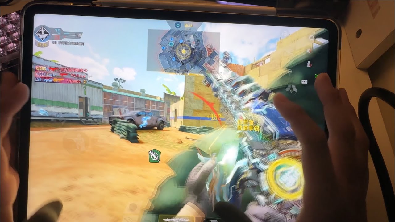 【CODM/決勝時刻M】 XM4 5 fingers Handcam gameplay | XM4 5指錄手操作