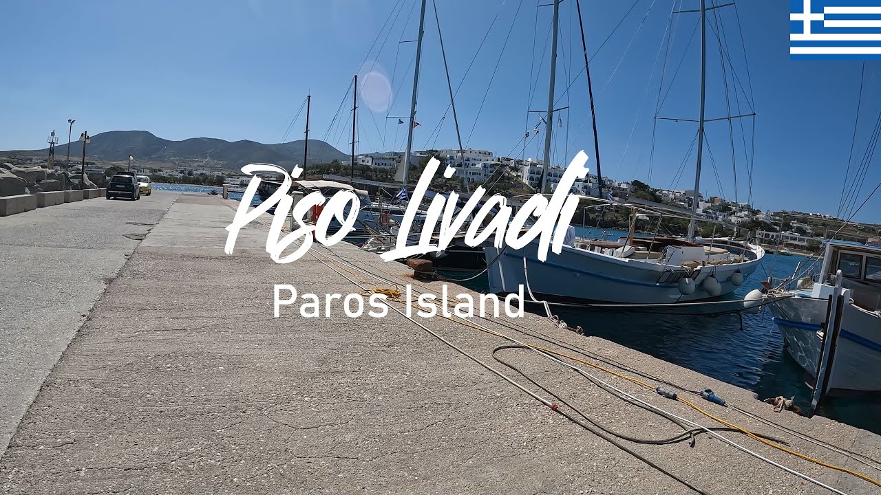 Piso Livadi Walking Tour 🇬🇷