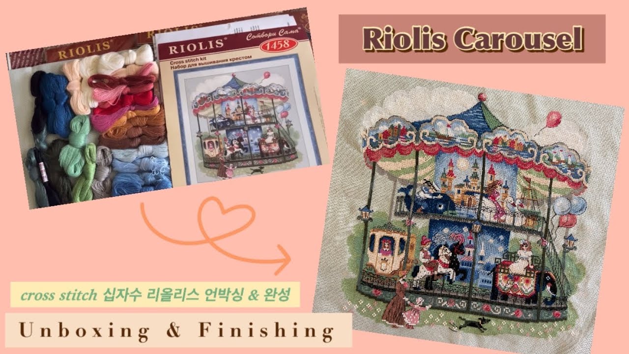 Cozy Cross stitch with Woolen threads | Riolis Carousel