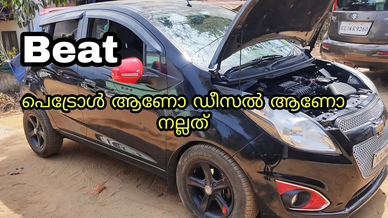 Beat petrol or beat diesel