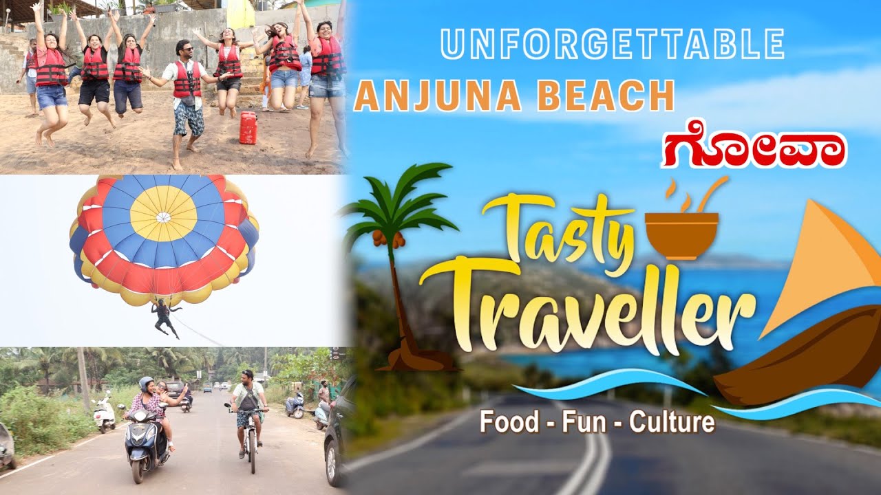 EPI_03 TASTY TRAVELLER | Food_Fun_Culture & Travel_Show.| &ldquo;Water Sport in Goa &rdquo;  #goawatersports,