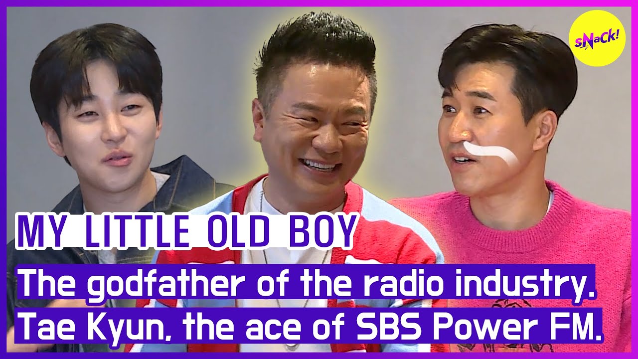 [МОЙ МАЛЕНЬКИЙ МАЛЬЧИК] Крестный отец радиоиндустрии. Тэ Кюн, туз SBS Power FM. (ENGSUB)