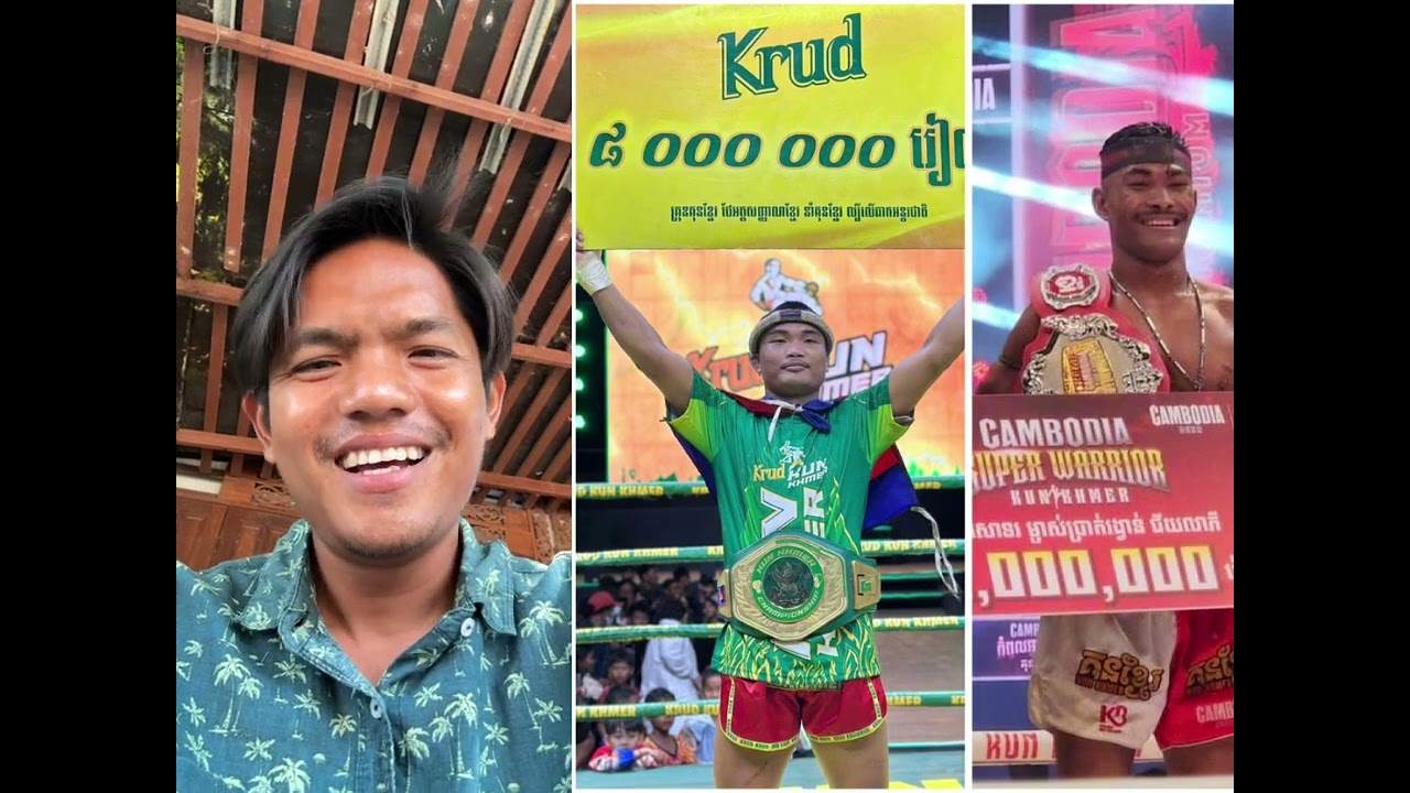 សួរថាហ្គង់ចេញម្រាមតើអ្នកណាដែលអាចទប់ជាមួយនឹង ធន់ ម៉េងហុង នៅពេលនេះក្រៅពី ពេជ្រ សម្បត្តិ ឆ្លើយ
