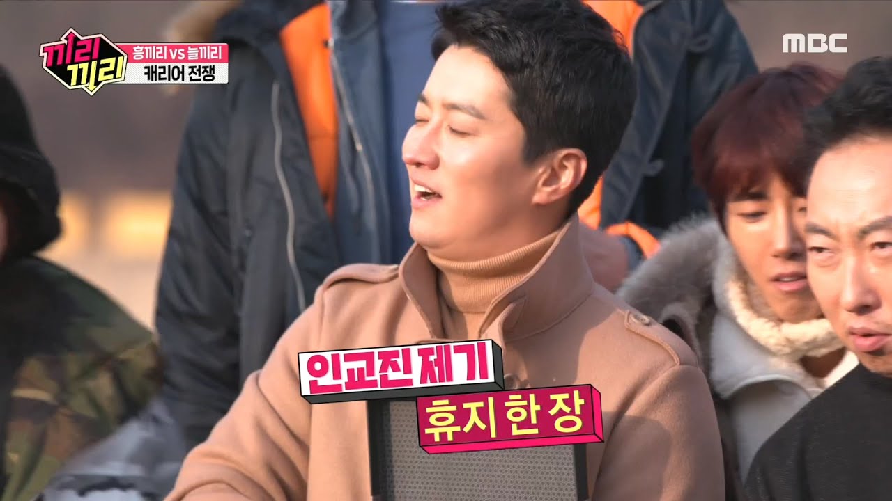 [끼리끼리] 제기차기 게임! 그런데 호두와 휴지를 곁들인...
