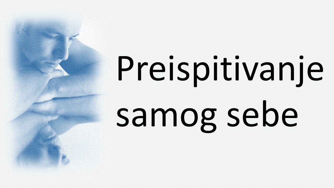 Preispitivanje samog sebe - Mladen Aradski