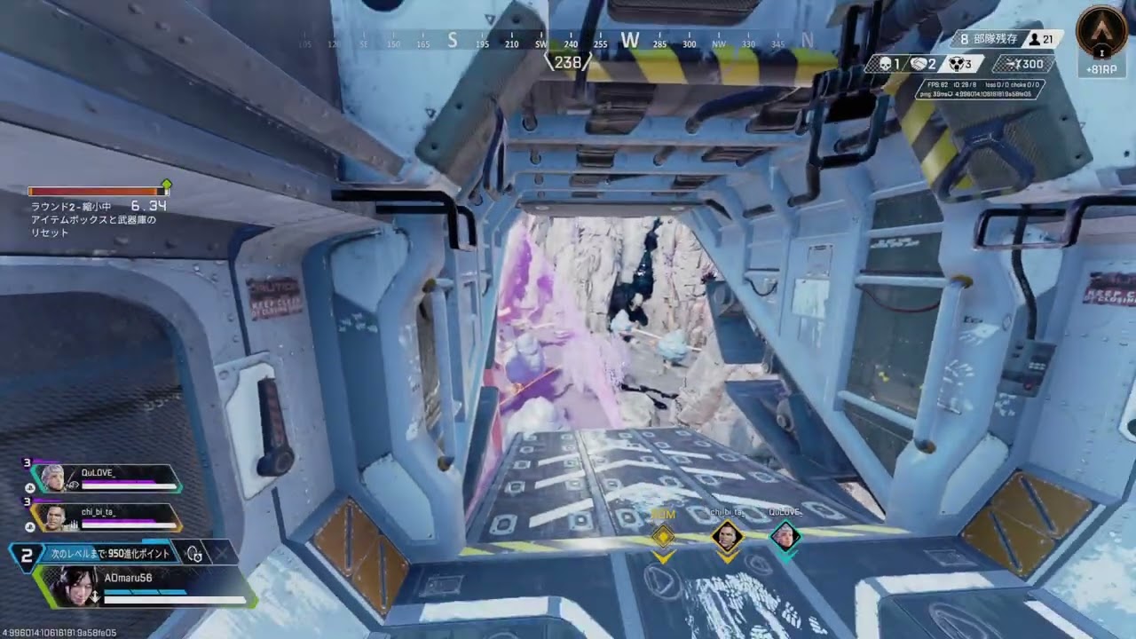 Apex Legends_20260215033301