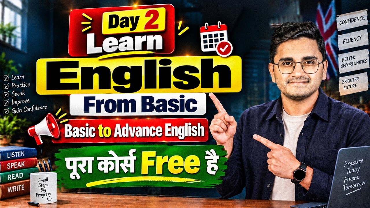 Day 2 Basic to Advance Spoken English Course। Speak X Class 2| 30 Days Course