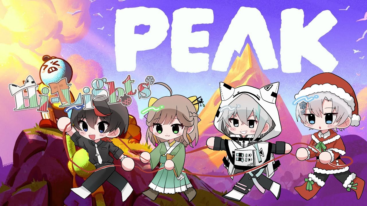 なぜ山に登るのか　 【PEAK】