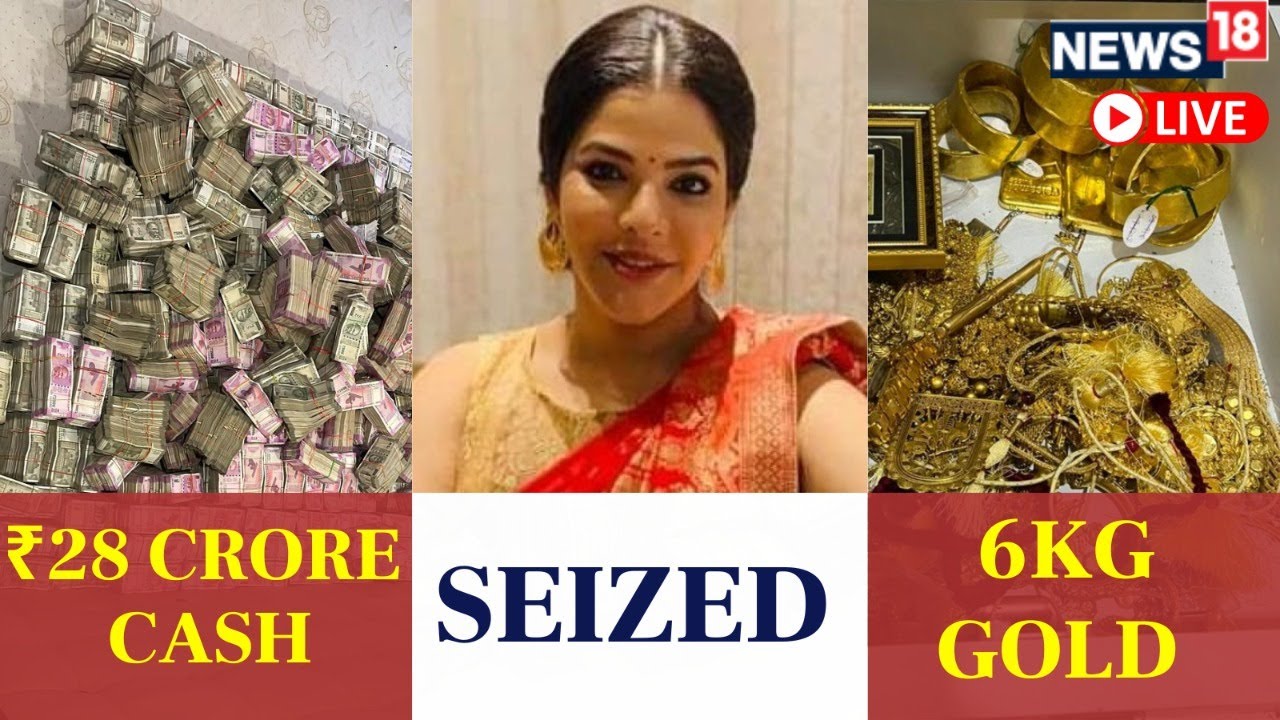Arpita Mukherjee News | ED Raids On Arpita Mukherjee | Bengal SSC Scam | English news Live