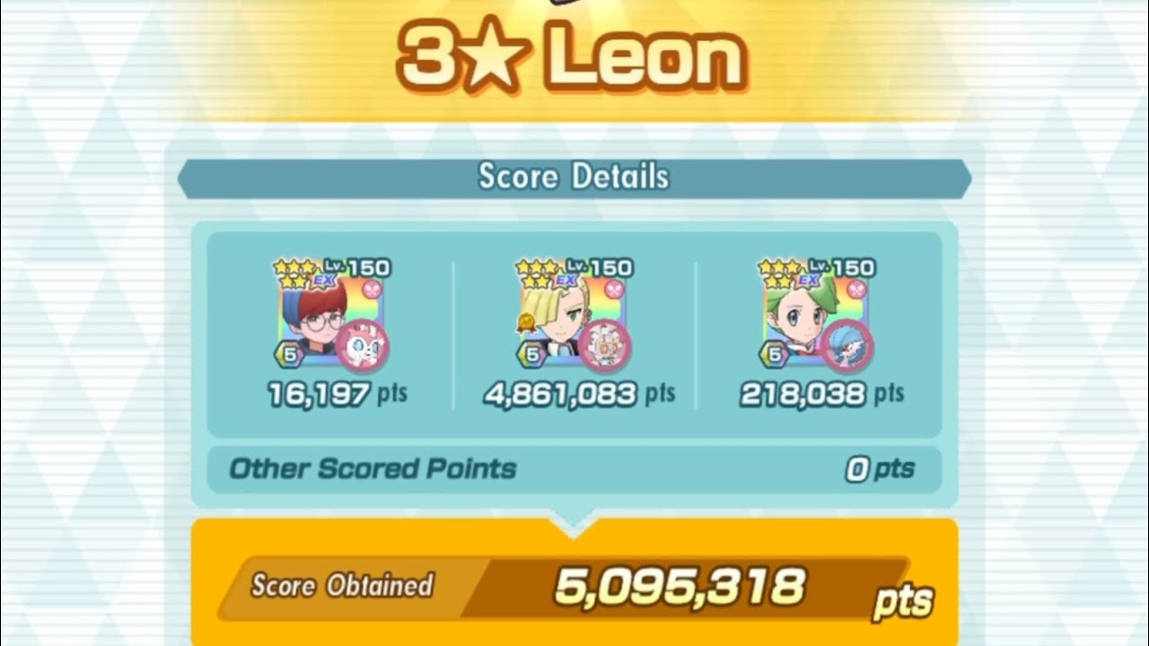 5 Million with Penny, SS Gladion, SS Wally ( Marnie Damage Challenge )