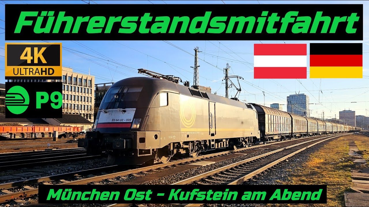 Führerstandsmitfahrt München Ost - Kufstein am Abend