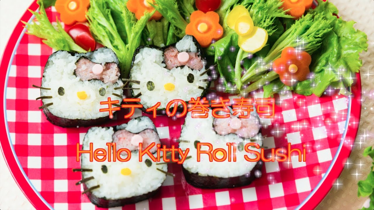 HELLO KITTY COOKING 「HELLO KITTY SUSHI ROLL」