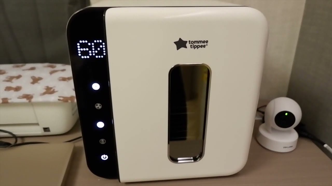 Tommee Tippee 3 in1 多功能UV紫外線消毒機  開箱及用後感