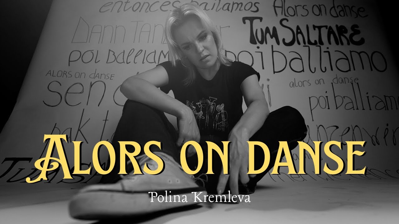 Polina Kremleva - Alors on danse (Stromae cover)