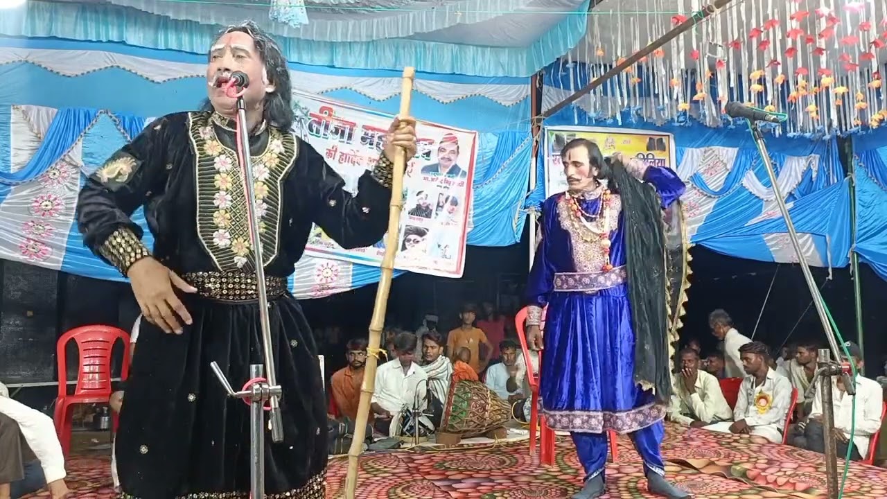 मंत्री वा मालिक का सुंदर नाटक ।। मास्टर मुशर्रफ भाई सीटू जोकर कॉमेडी किंग इसरार नौटंकी झांसी ki