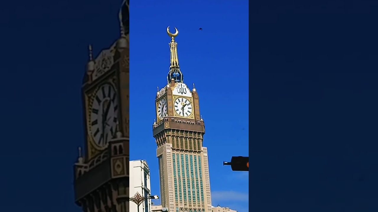 Makkah 