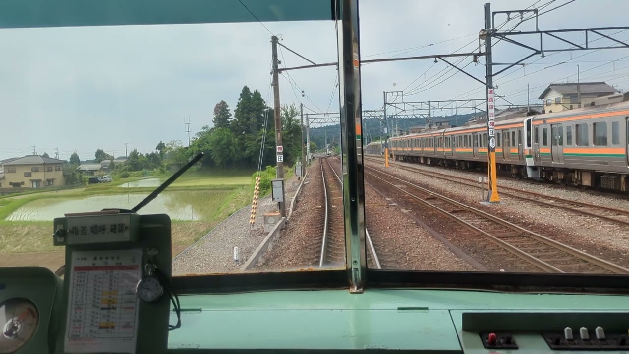 三岐鉄道三岐線(西藤原〜近鉄富田)
