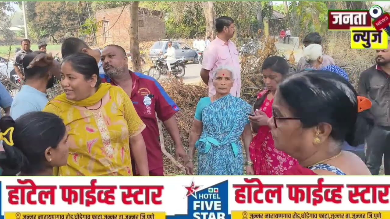 जमिनीचा ताबा ,मोजाड, बागल विरुद्ध गव्हाणे 
