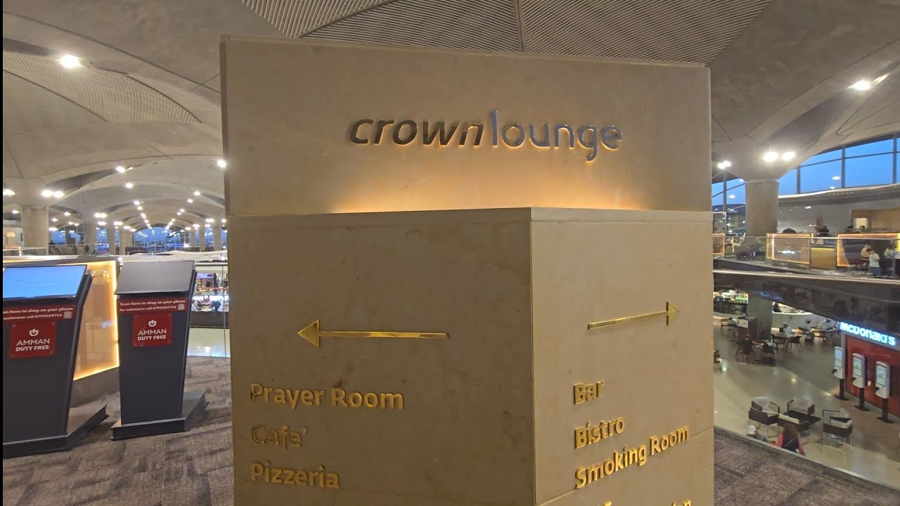 Glimpse | 🇯🇴 Royal Jordanian Crown Lounge | Queen Alia International Airport. Amman, Jordan