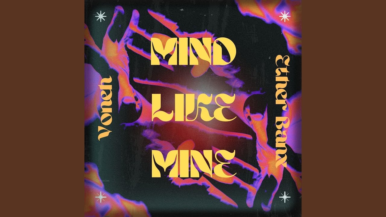 Mind Like Mine