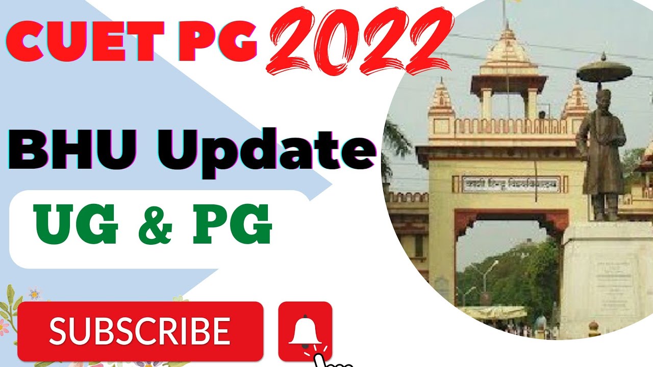 CUET PG BHU UG/PG Update ☝️ #cuet_pg #cucet2022 #bhu_entrance_exam #cuet_pg #bhu_exam #hcu #jnu