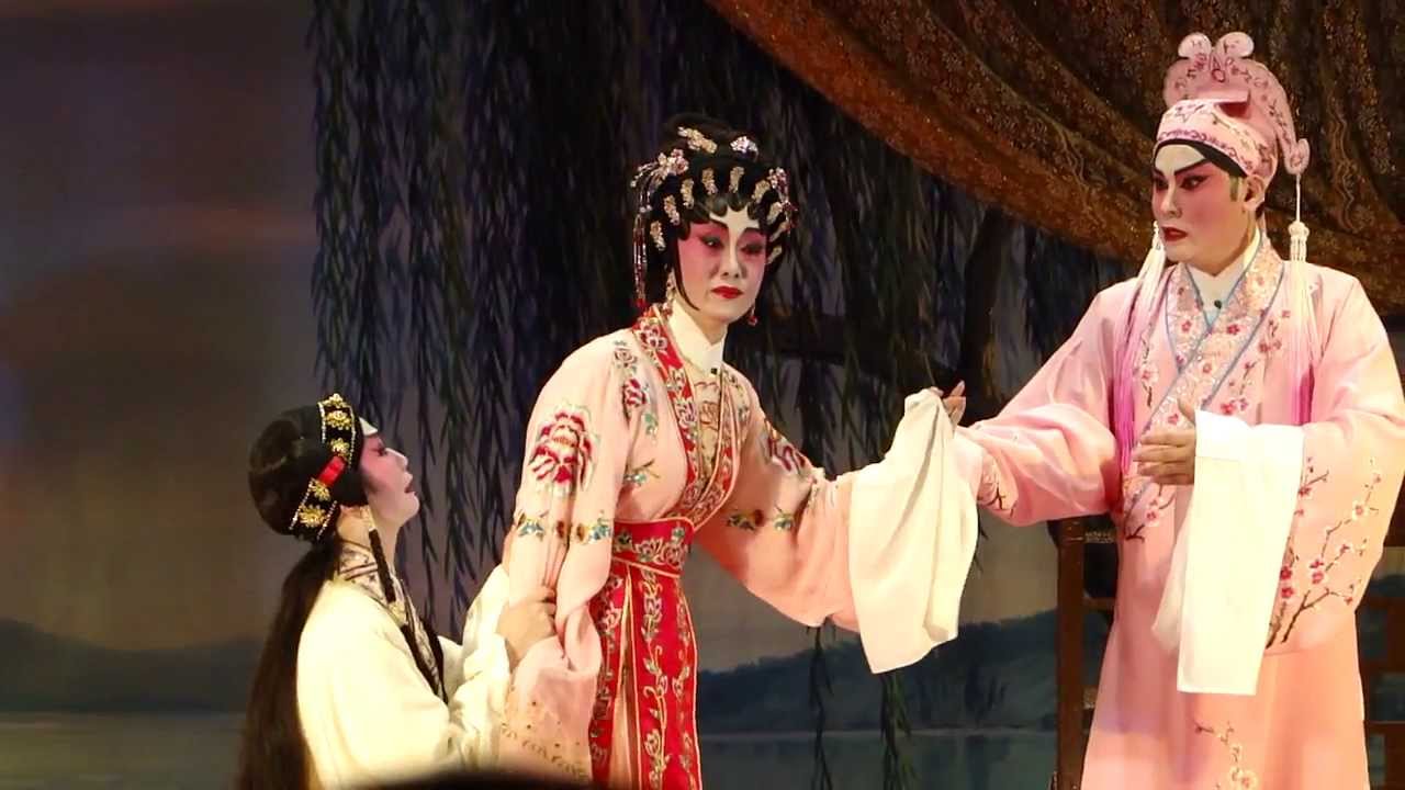 Canto Opera: 双 仙 拜 月 亭 2