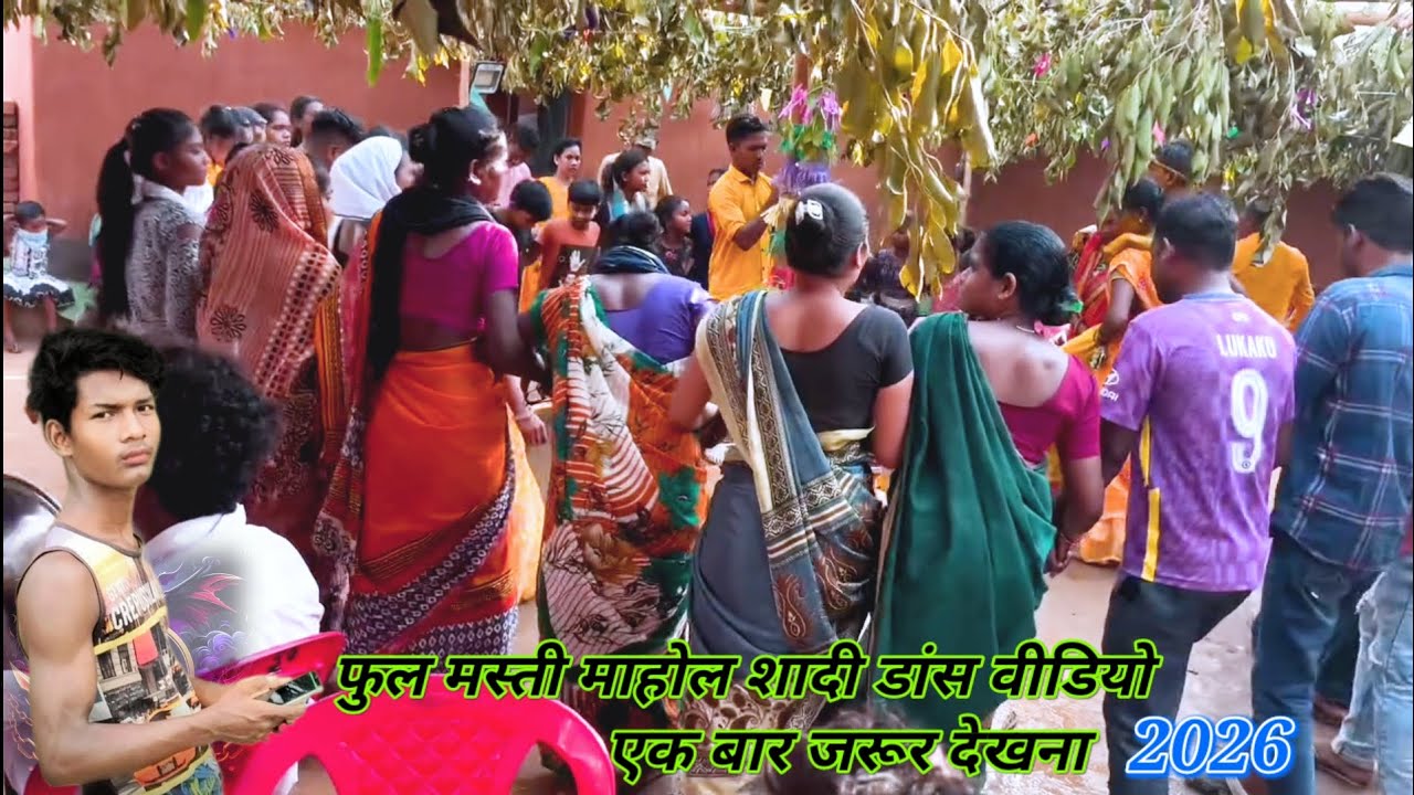 BEST DALHALDI SHAADI DANCE VIDEO 👯 // NEW NAGPURI SONG DANCE VIDEO 📸  2026+27