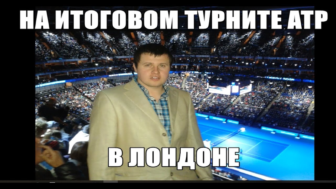 ПОКОРИЛ ИТОГОВЫЙ ТУРНИР ATP WORLD TOUR | DJOKOVIC VS WAWRINKA