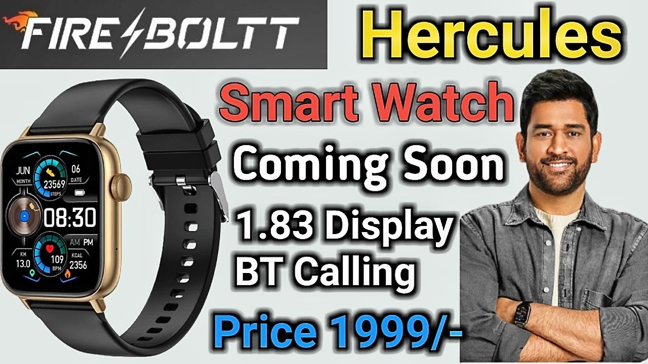 Fire-Boltt Hercules New Smart Watch Review | Fire-Boltt Hercules | Smartwatches |FireBoltt gladiator