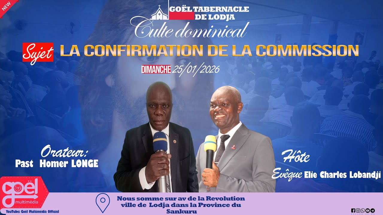 LA CONFIRMATION DE LA COMMISSION | PASTEUR HOMER LONGE