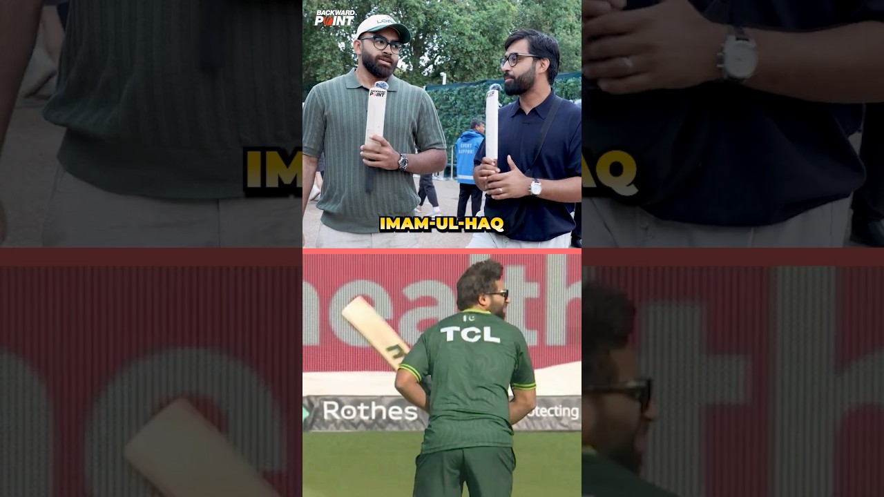Выходки Имама уль-Хака перед матчем | #shorts #крикет #imamulhaq