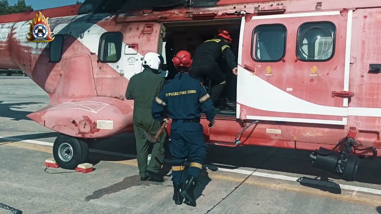 Ομάδα πυροσβεστών helitack. Προσβολή πυρκαγιάς σε δυσπρόσιτο σημείο. Συνεχίζουμε...