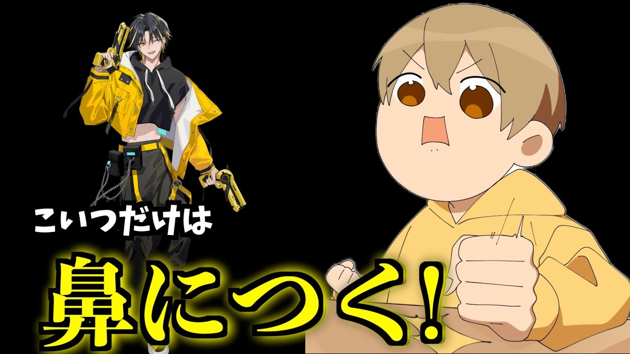 STPR関西勢について・・・【すとぷり文字起こし】【るぅと/切り抜き】