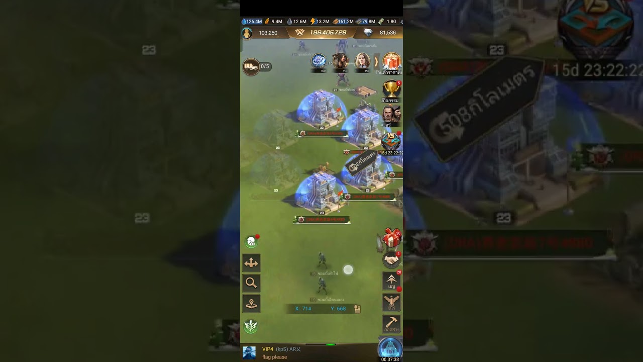 last shelter survival ke 975 vs 880