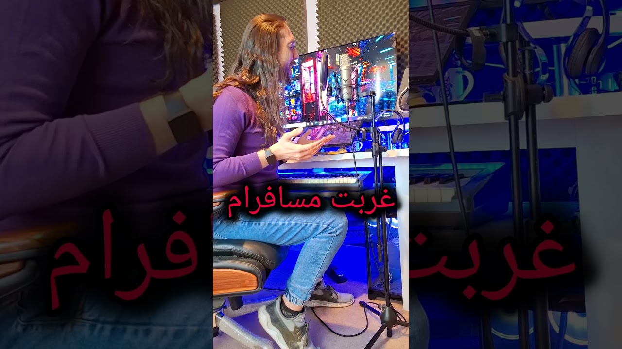 Ebi:Derakht #music #vocals #cover #rockvocal #persiansinger #singer #persianmusician #song