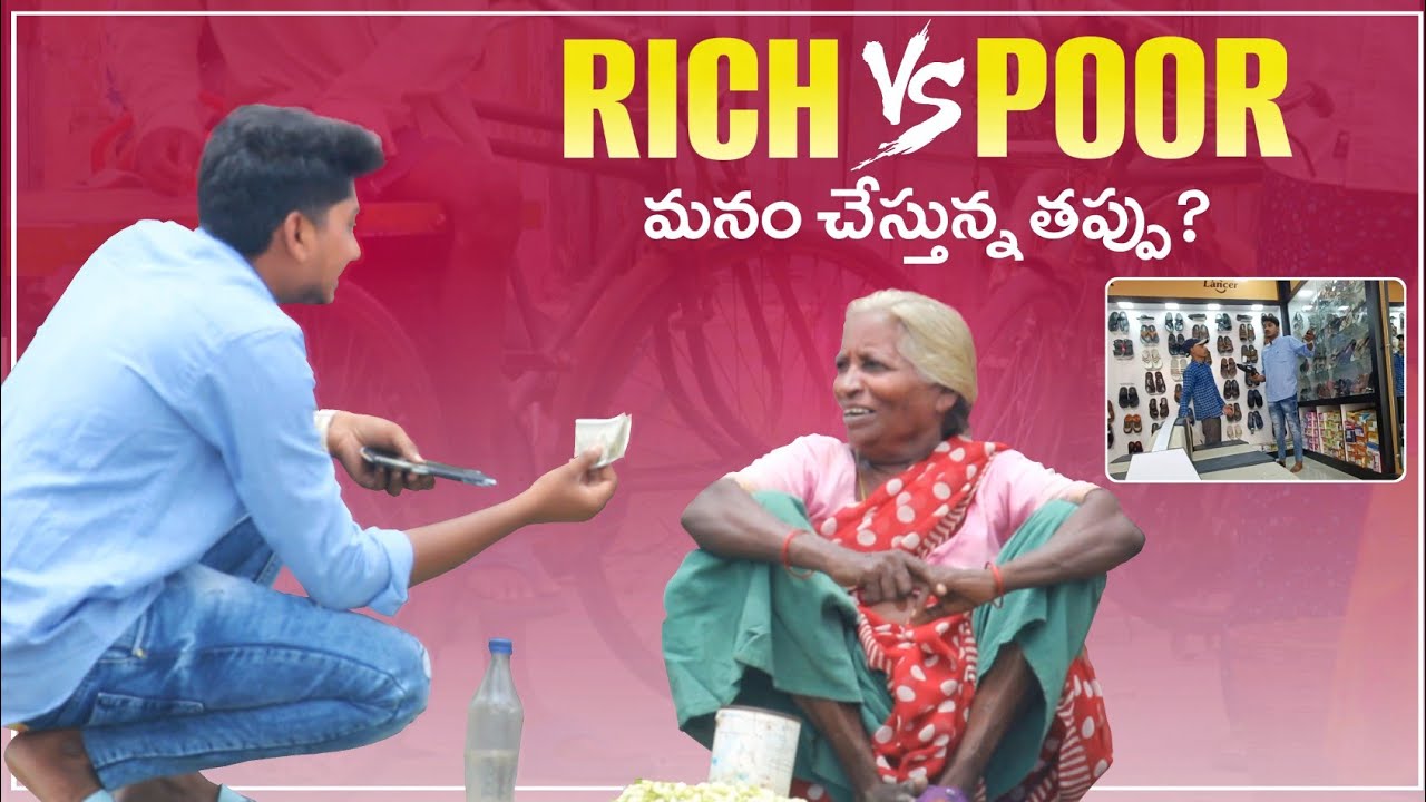 Rich Vs Poor Challenge | Social Experiment | Icon Pranks | Harsha Sai Videos
