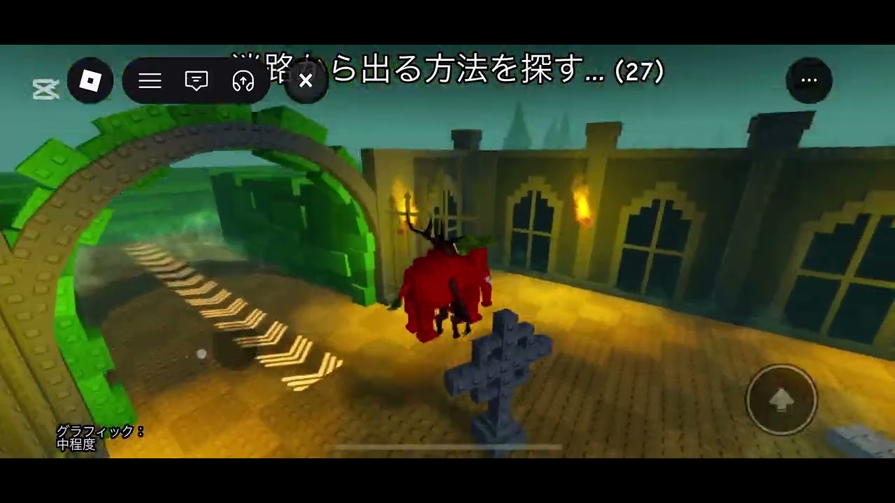 Garden tower defenseをやってみたパート2