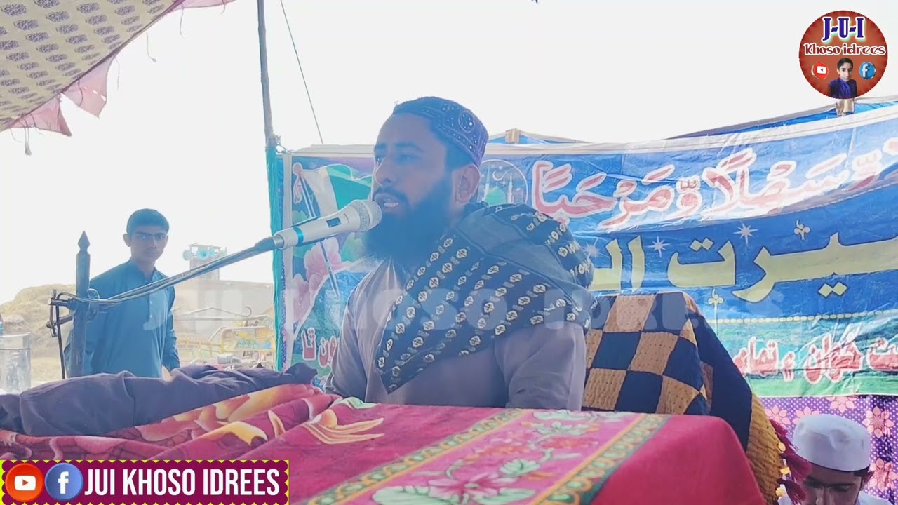 Ada Sajadullah Khoso Sahb || New Nat || سار مٺي مالڪ کي سار ادا صبح سانجهي