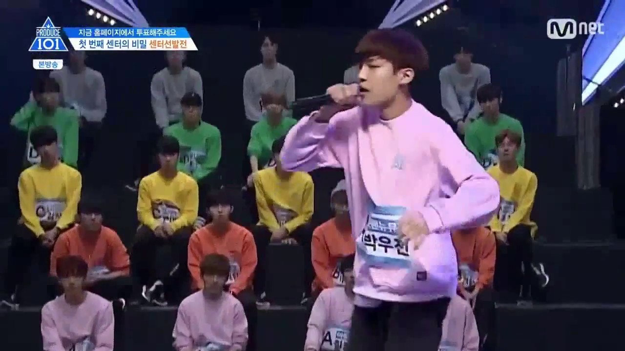 PRODUCE 101 Season2 - Ep 3 Center Selection | Center Voting - Park Woojin (박우진) Cut