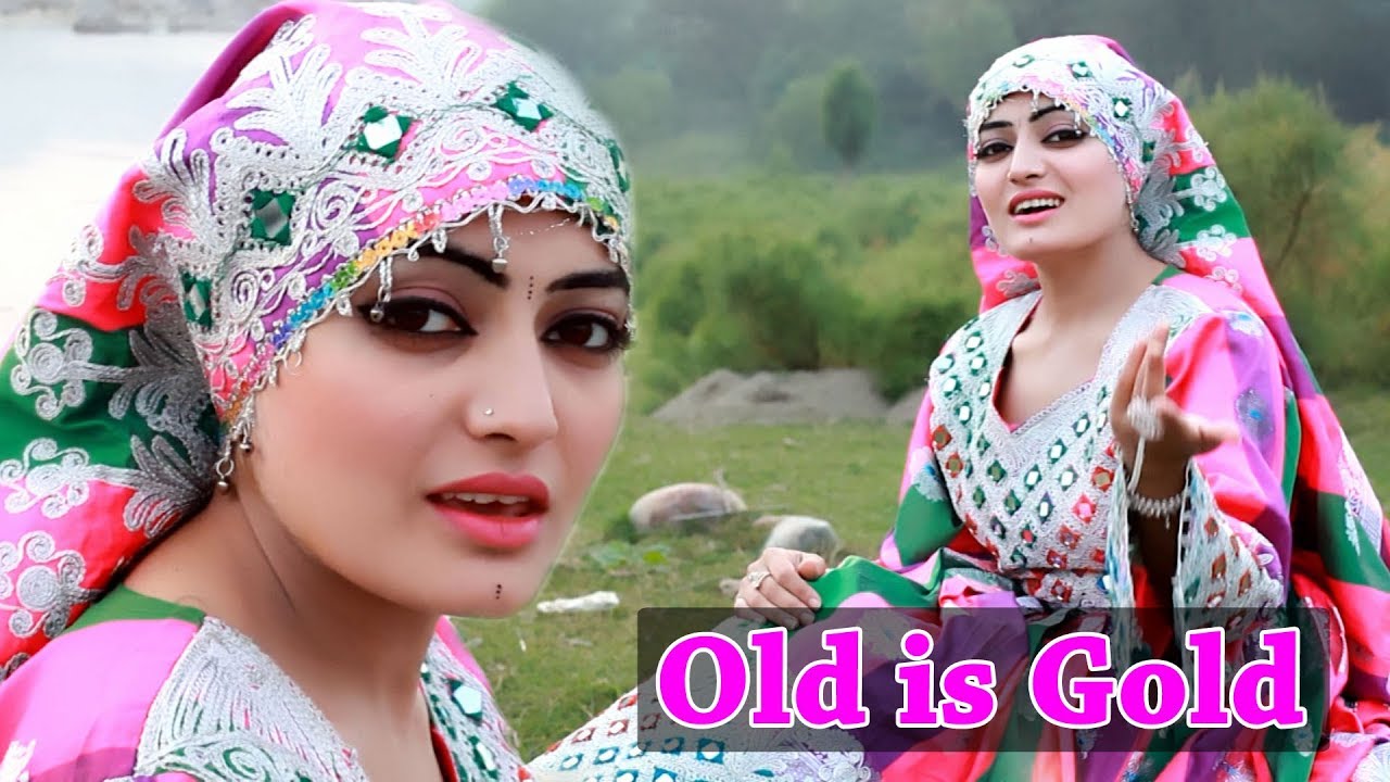 Gula Gulwarena Kho Yare Rasara Ma Kawa I Gul Rukhsar Song I Hazrat Gul Official