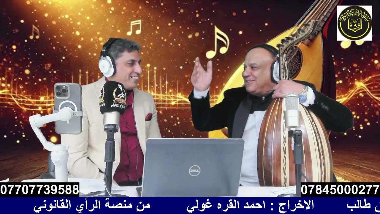 برنامج طاولة الفن ح1 / ضيف الحلقة جمعه العربي