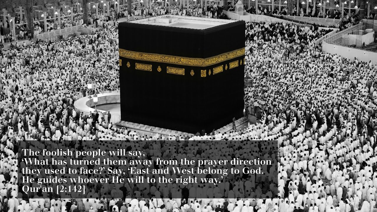 Direction of Qibla - Advanced Qur'anic Studies (Tafsir Surah Al-Baqarah - Preview)