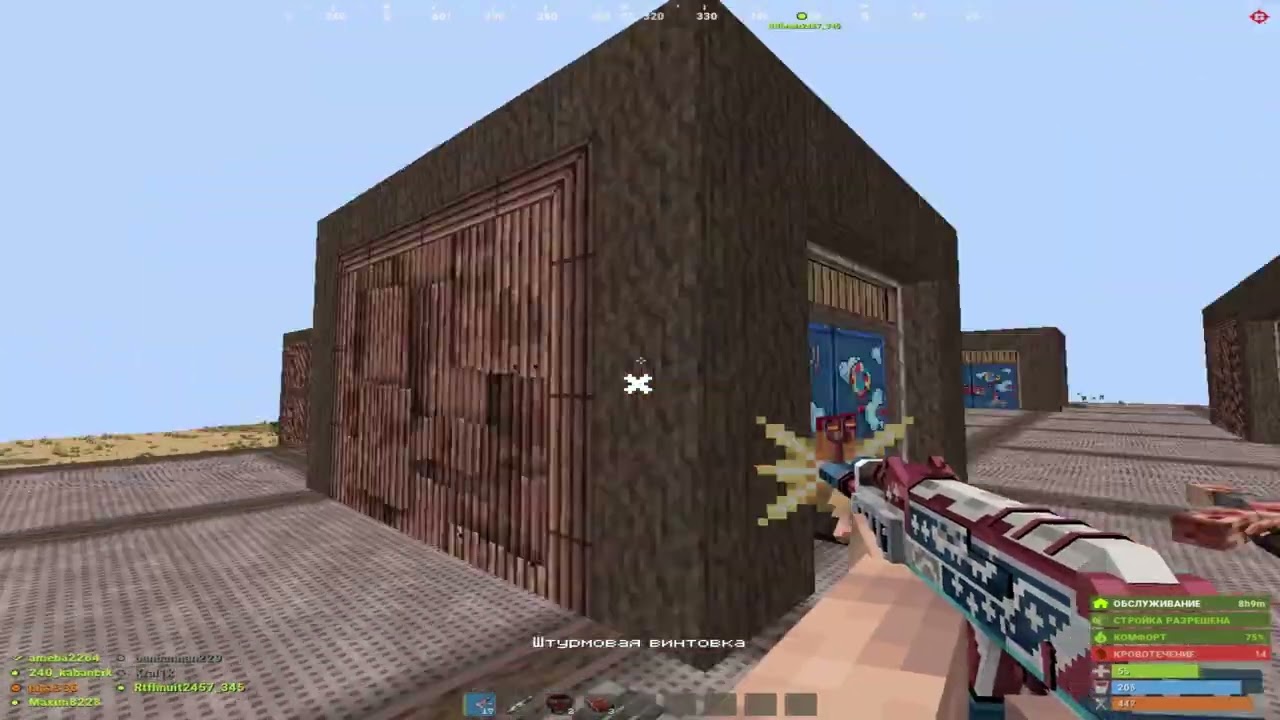 FragMovie RustMe | Unlimited 7-15 | ROMANTIK123 | pvp big oil rig and cargo