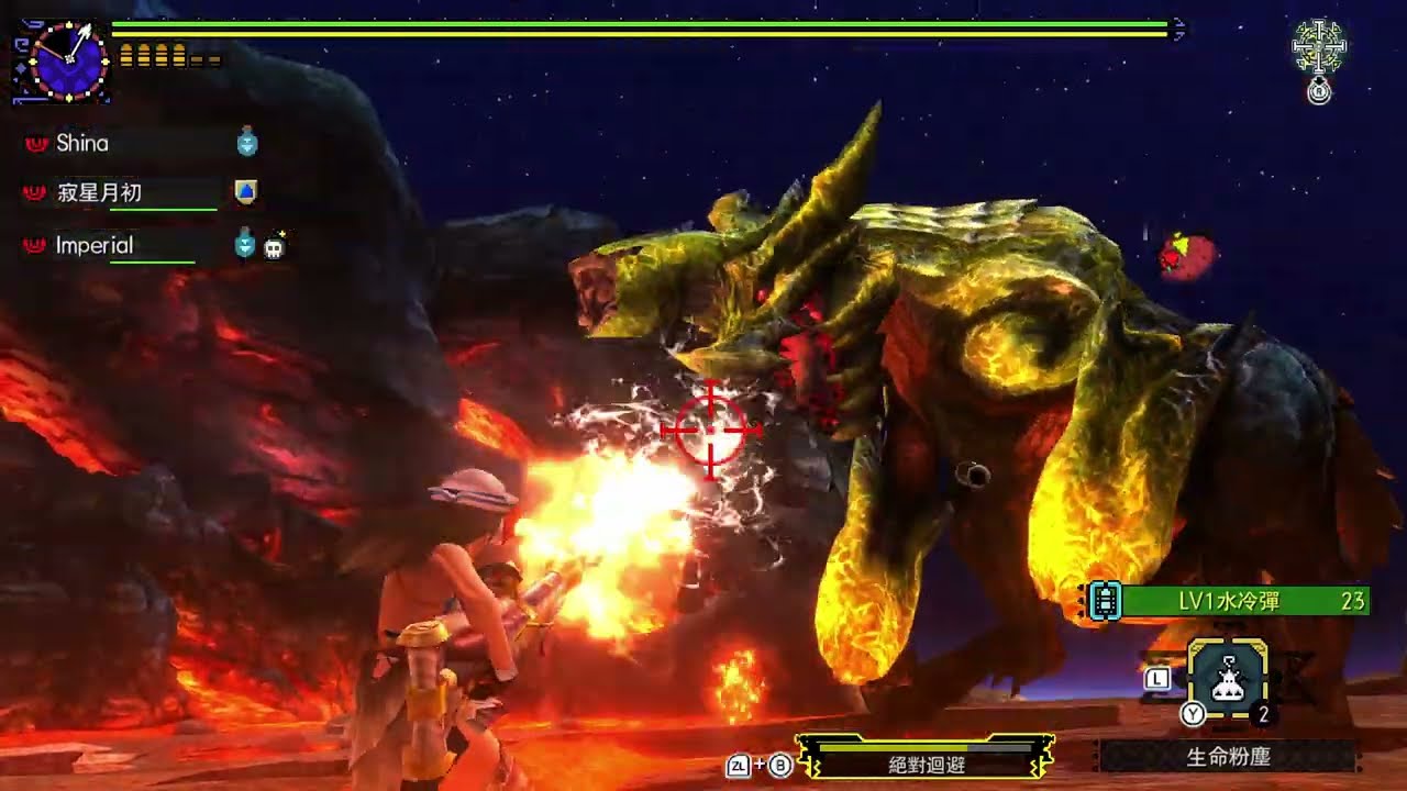 Monster Hunter Generations Ultimate (2026-03-04 21-29-45) [mClassic upscaling]
