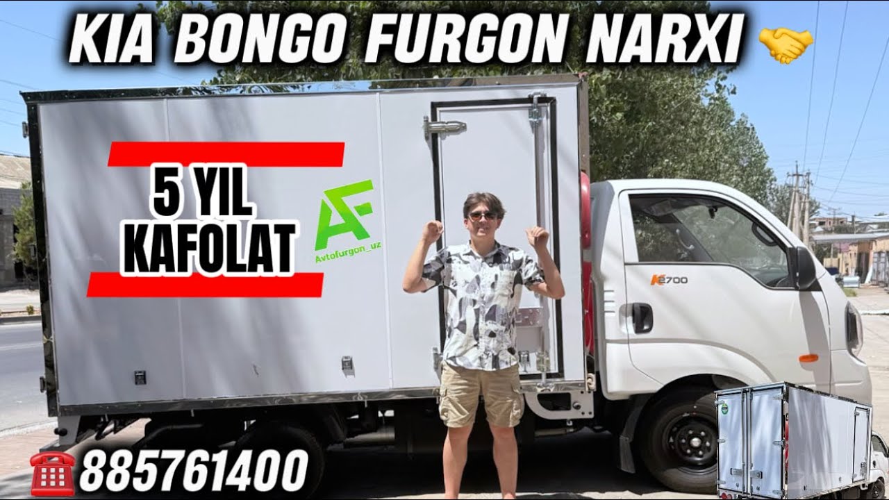 KIA BONGO FURGON NARXI/ КИА БОНГО БУТКА УРНАТИШ / KIA BONGO 2700 2025-yil